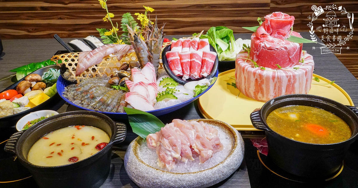 全台最大火鍋集團排隊宵夜名店[肉多多火鍋仁雄店]霸氣海鮮主餐+浮誇肉蛋糕好吃又好拍