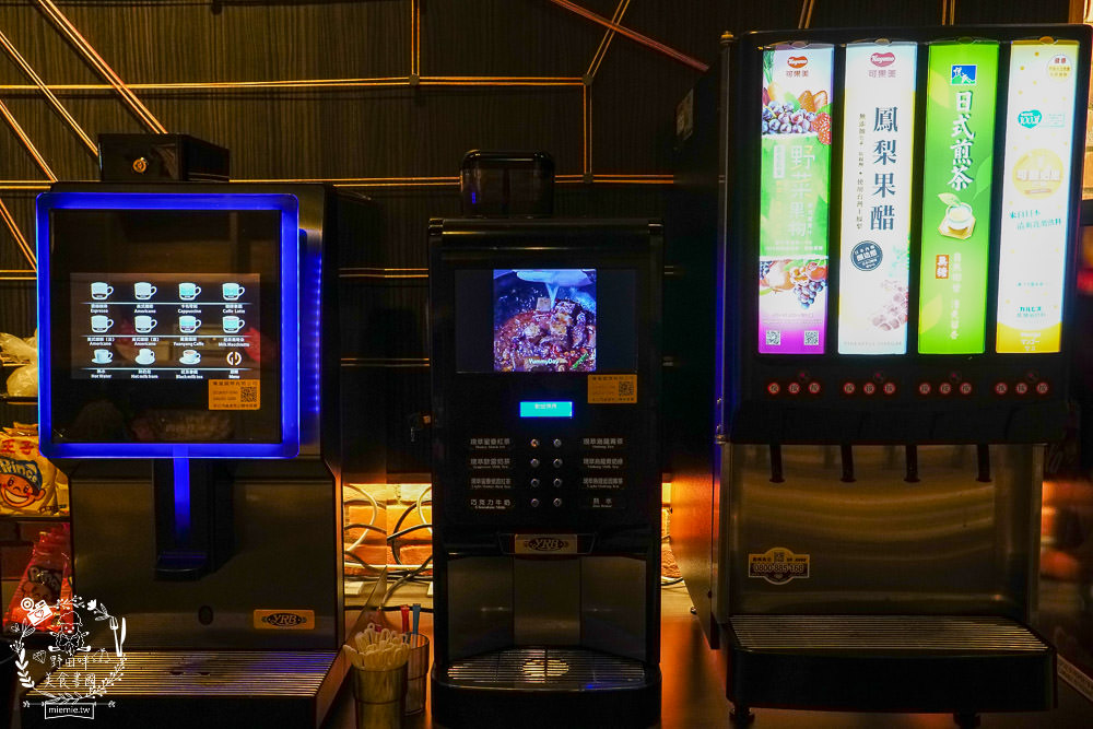 全台最大火鍋集團排隊宵夜名店[肉多多火鍋仁雄店]霸氣海鮮主餐+浮誇肉蛋糕好吃又好拍