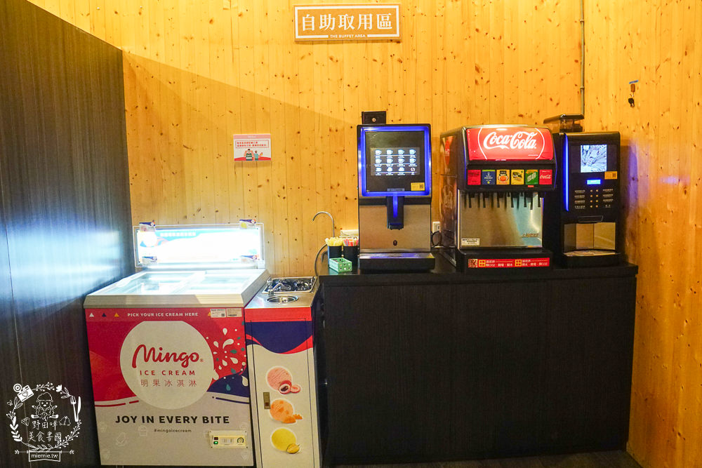 肉多多火鍋超值4.9折外帶餐!火鍋第一品牌 2022「樂多多集團」最歡樂最大火鍋集團!限量贈送海尼根啤酒0.0零酒精?