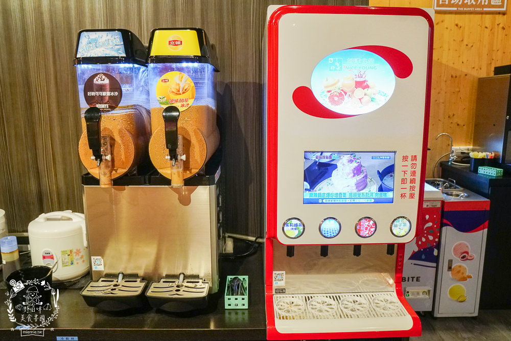 肉多多火鍋超值4.9折外帶餐!火鍋第一品牌 2022「樂多多集團」最歡樂最大火鍋集團!限量贈送海尼根啤酒0.0零酒精?