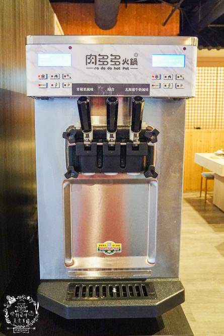 肉多多火鍋超值4.9折外帶餐!火鍋第一品牌 2022「樂多多集團」最歡樂最大火鍋集團!限量贈送海尼根啤酒0.0零酒精?