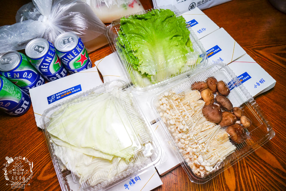 肉多多火鍋超值4.9折外帶餐!火鍋第一品牌 2022「樂多多集團」最歡樂最大火鍋集團!限量贈送海尼根啤酒0.0零酒精?