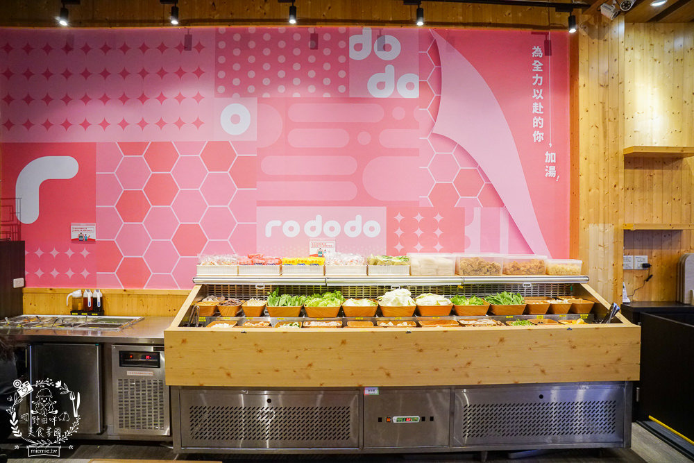 肉多多火鍋超值4.9折外帶餐!火鍋第一品牌 2022「樂多多集團」最歡樂最大火鍋集團!限量贈送海尼根啤酒0.0零酒精?