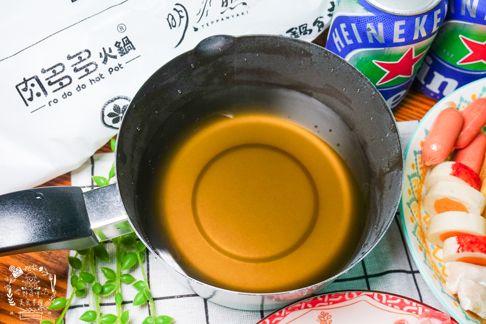 肉多多火鍋超值4.9折外帶餐!火鍋第一品牌 2022「樂多多集團」最歡樂最大火鍋集團!限量贈送海尼根啤酒0.0零酒精?