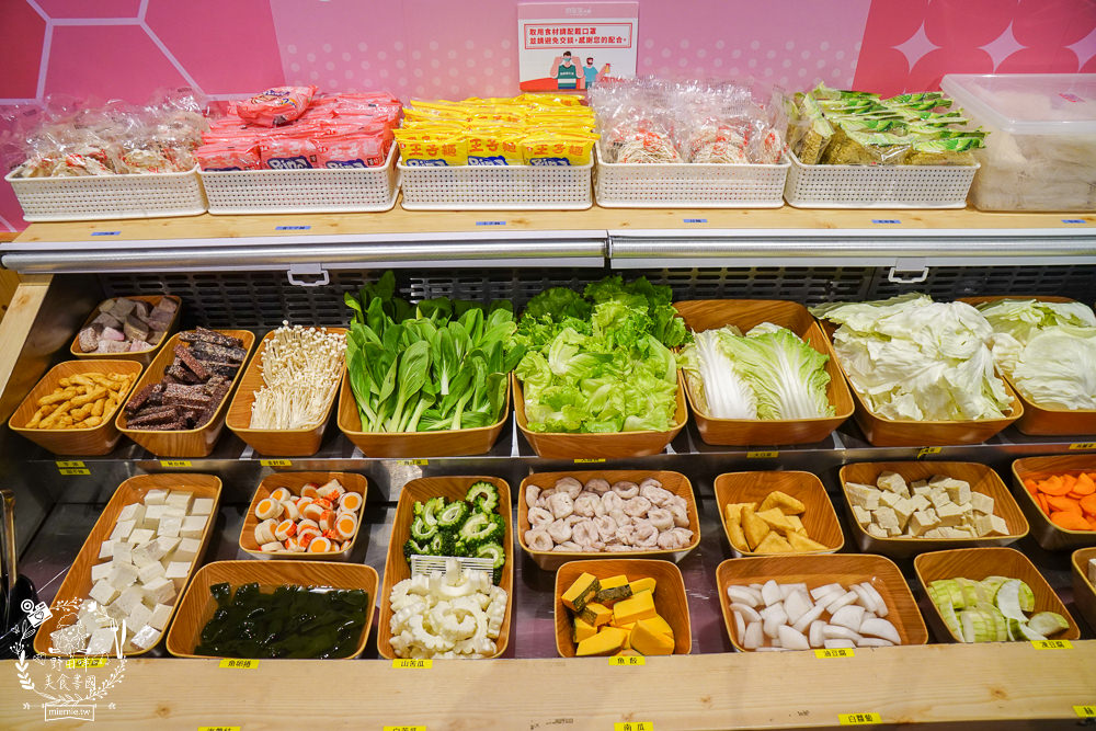 肉多多火鍋超值4.9折外帶餐!火鍋第一品牌 2022「樂多多集團」最歡樂最大火鍋集團!限量贈送海尼根啤酒0.0零酒精?