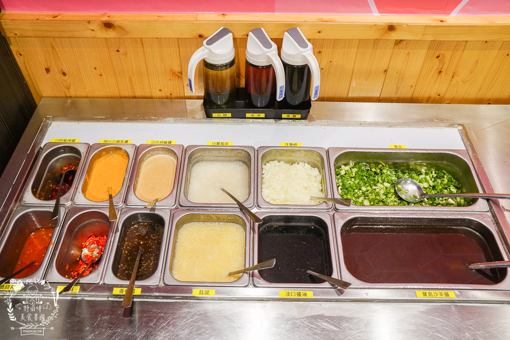 肉多多火鍋超值4.9折外帶餐!火鍋第一品牌 2022「樂多多集團」最歡樂最大火鍋集團!限量贈送海尼根啤酒0.0零酒精?