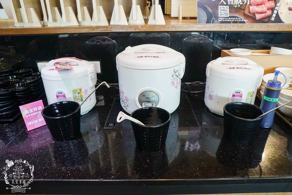 台灣火鍋第一品牌肉多多 大變身!網路溫度計好感度，星等及聲量排行蟬聯兩年第一名!蔬食者的天堂鍋物35種蔬菜無限吃到飽!肉多多開了50間分店你知道嗎?