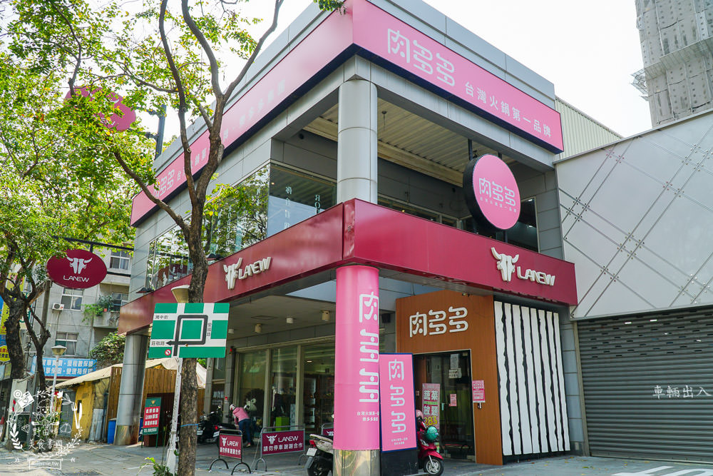 肉多多火鍋大順店 高雄火鍋推薦 3