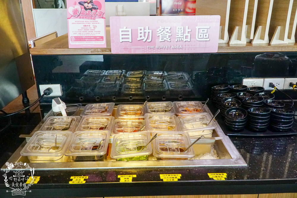 台灣火鍋第一品牌肉多多 大變身!網路溫度計好感度，星等及聲量排行蟬聯兩年第一名!蔬食者的天堂鍋物35種蔬菜無限吃到飽!肉多多開了50間分店你知道嗎?