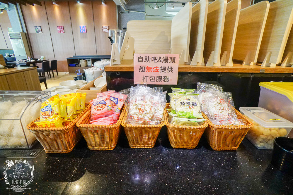 台灣火鍋第一品牌肉多多 大變身!網路溫度計好感度，星等及聲量排行蟬聯兩年第一名!蔬食者的天堂鍋物35種蔬菜無限吃到飽!肉多多開了50間分店你知道嗎?