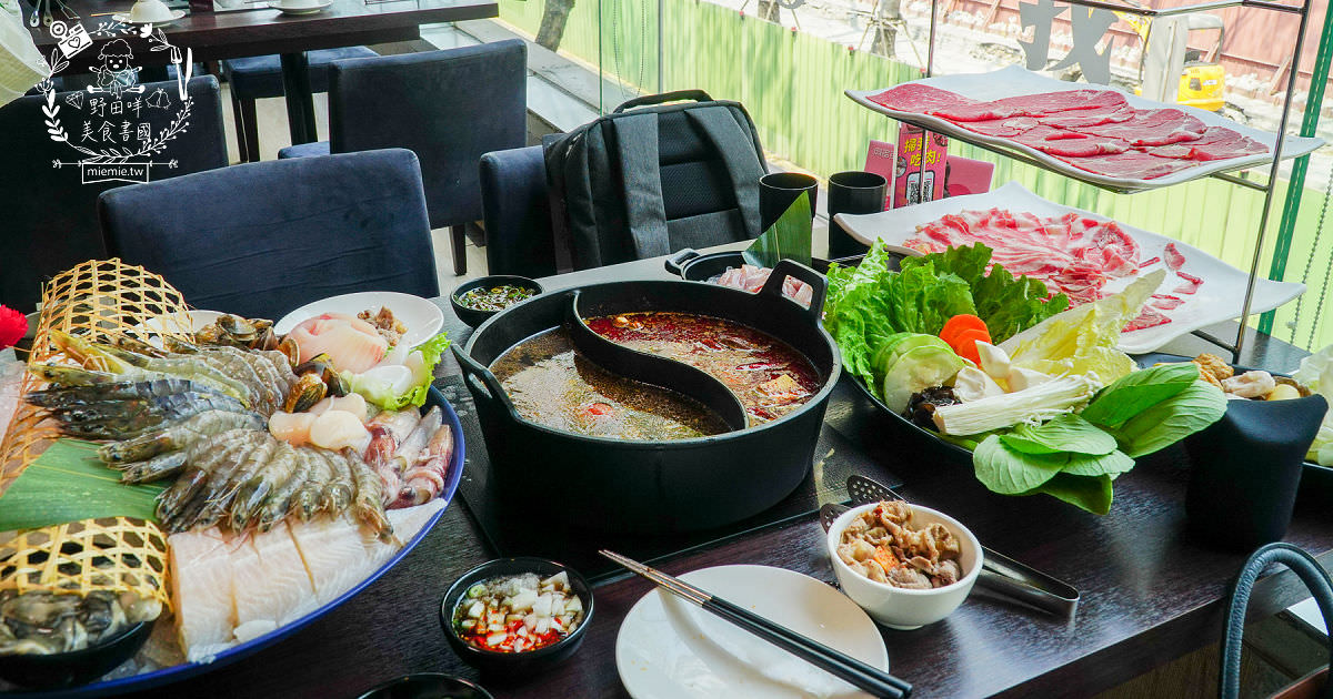 台灣火鍋第一品牌肉多多 大變身!網路溫度計好感度，星等及聲量排行蟬聯兩年第一名!蔬食者的天堂鍋物35種蔬菜無限吃到飽!肉多多開了50間分店你知道嗎?