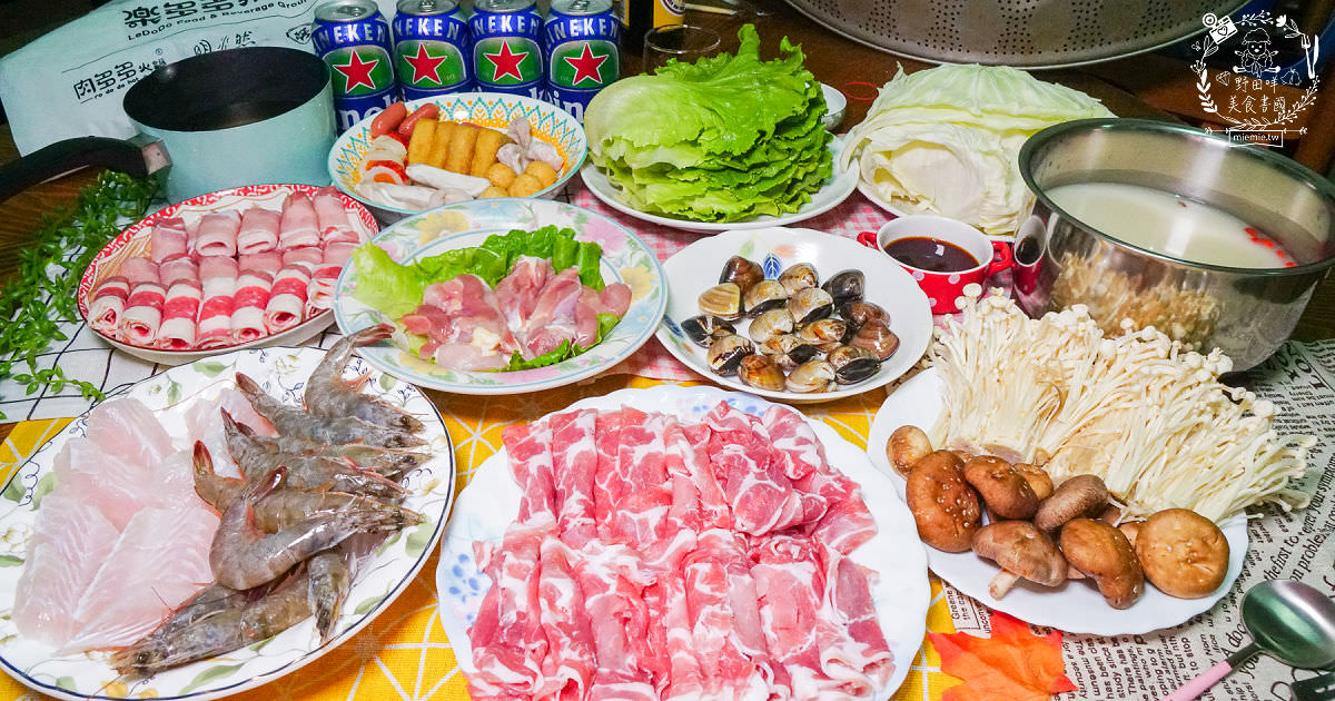 肉多多火鍋超值4.9折外帶餐!火鍋第一品牌 2022「樂多多集團」最歡樂最大火鍋集團!限量贈送海尼根啤酒0.0零酒精?