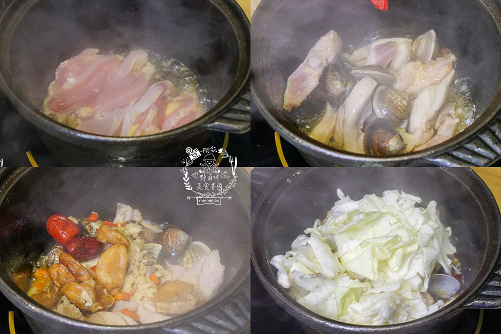 高雄[肉多多火鍋]聽說肉多多火鍋痛風海多多有12種海鮮???爽爽吃海鮮份量多到你嚇到!蔬菜火鍋自助吧30多種選擇霸氣吃到飽!也太撐了吧！