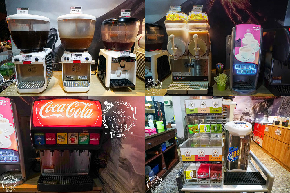 高雄[肉多多火鍋]聽說肉多多火鍋痛風海多多有12種海鮮???爽爽吃海鮮份量多到你嚇到!蔬菜火鍋自助吧30多種選擇霸氣吃到飽!也太撐了吧！