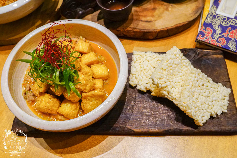 高雄[舊鎮]彷彿走進華燈初上的復古裝潢餐酒館!古香古色的浮誇調酒超好拍!