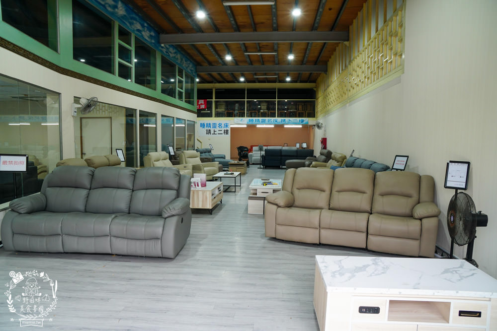 高雄電動沙發推薦[舒格登電動沙發]尺寸與顏色布料都可以客製化的電動沙發!居然還有耐抓的貓抓布電動沙發呢!