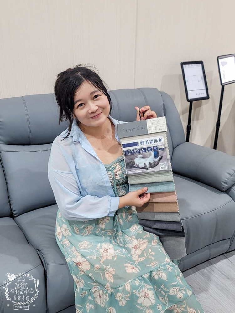 高雄電動沙發推薦[舒格登電動沙發]尺寸與顏色布料都可以客製化的電動沙發!居然還有耐抓的貓抓布電動沙發呢!