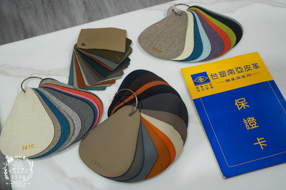 高雄電動沙發推薦[舒格登電動沙發]尺寸與顏色布料都可以客製化的電動沙發!居然還有耐抓的貓抓布電動沙發呢!