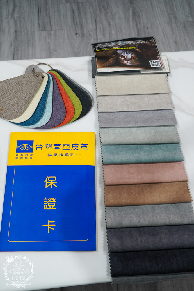 高雄電動沙發推薦[舒格登電動沙發]尺寸與顏色布料都可以客製化的電動沙發!居然還有耐抓的貓抓布電動沙發呢!