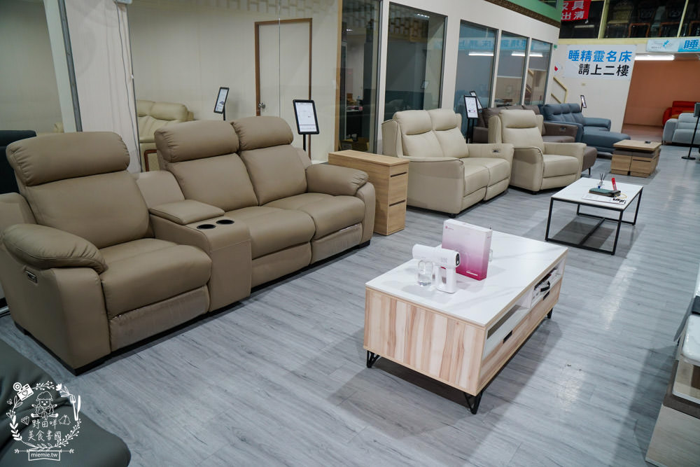 高雄電動沙發推薦[舒格登電動沙發]尺寸與顏色布料都可以客製化的電動沙發!居然還有耐抓的貓抓布電動沙發呢!