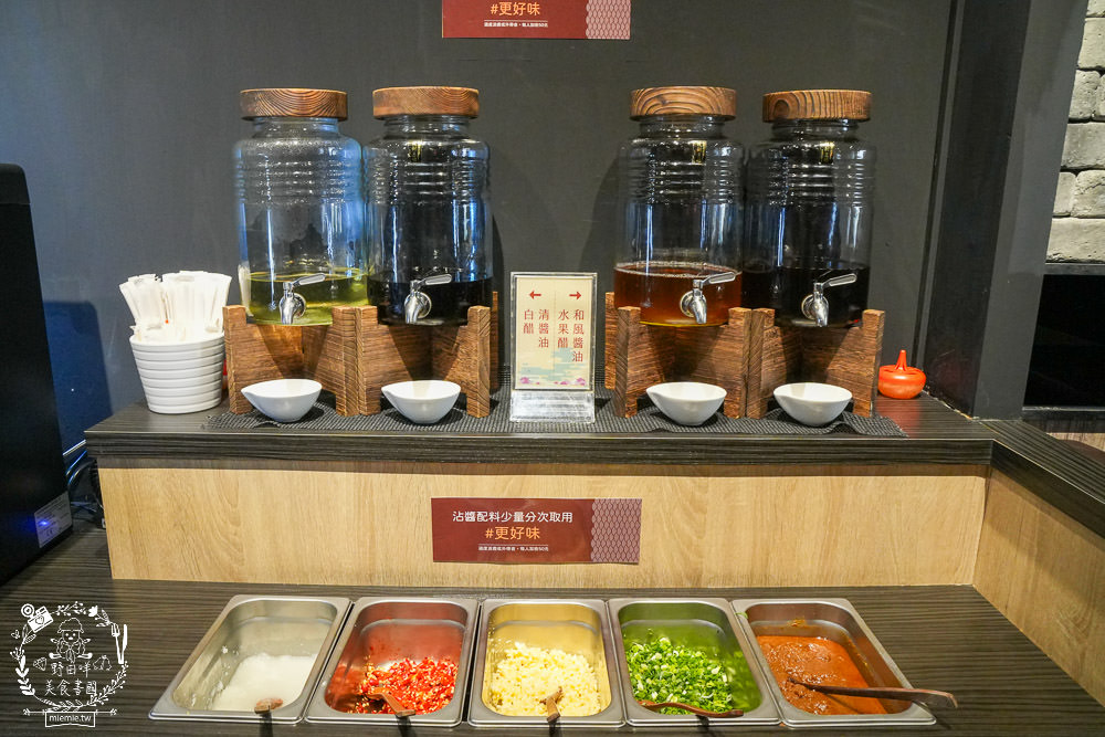 舞古賀鍋物專賣店|高雄日本A5和牛+巧克力和牛鮮美推薦!菜盤換的黑毛豬超級彈嫩可口!