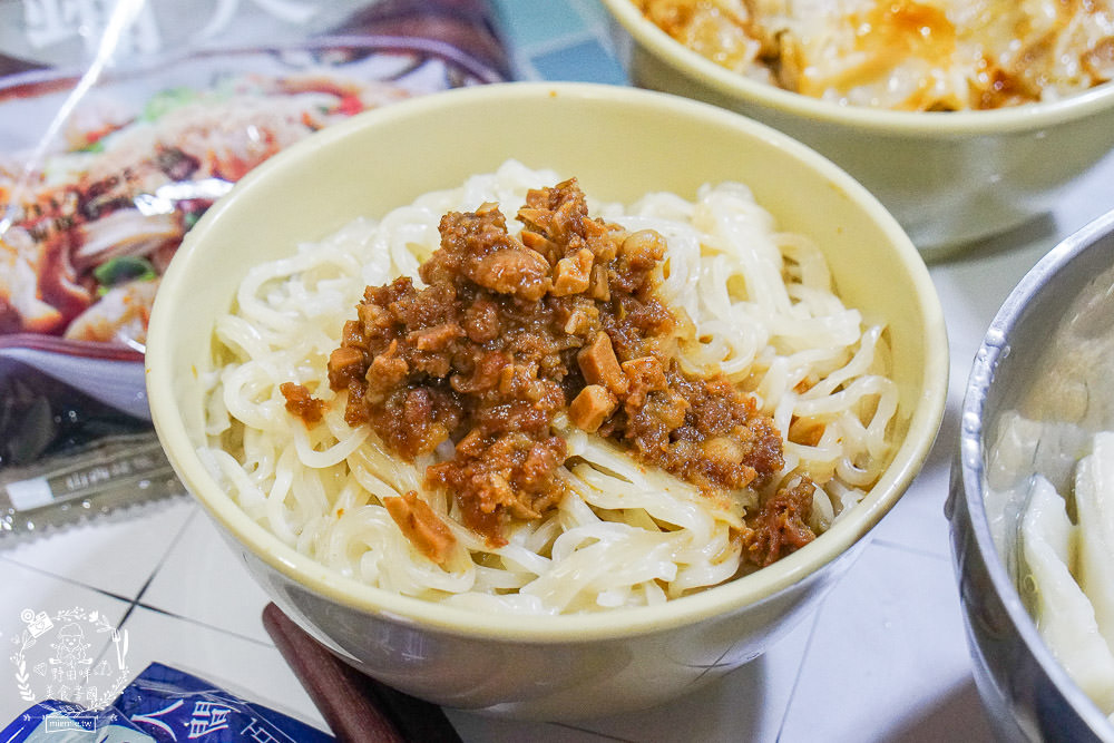 良人麵鋪 六大功夫鮮拌麵|把巷口乾麵搬回家?在家就能享受的銷魂滋味