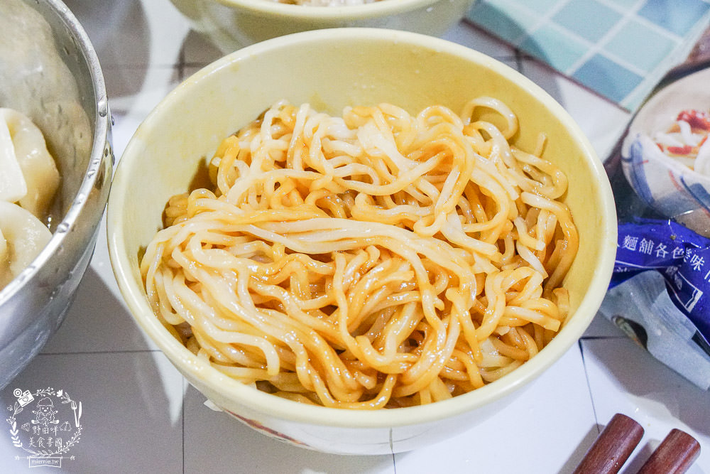 良人麵鋪 六大功夫鮮拌麵|把巷口乾麵搬回家?在家就能享受的銷魂滋味