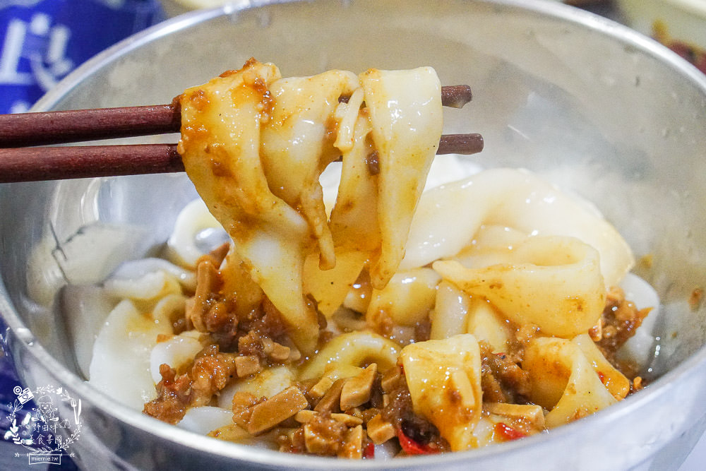 良人麵鋪 六大功夫鮮拌麵|把巷口乾麵搬回家?在家就能享受的銷魂滋味