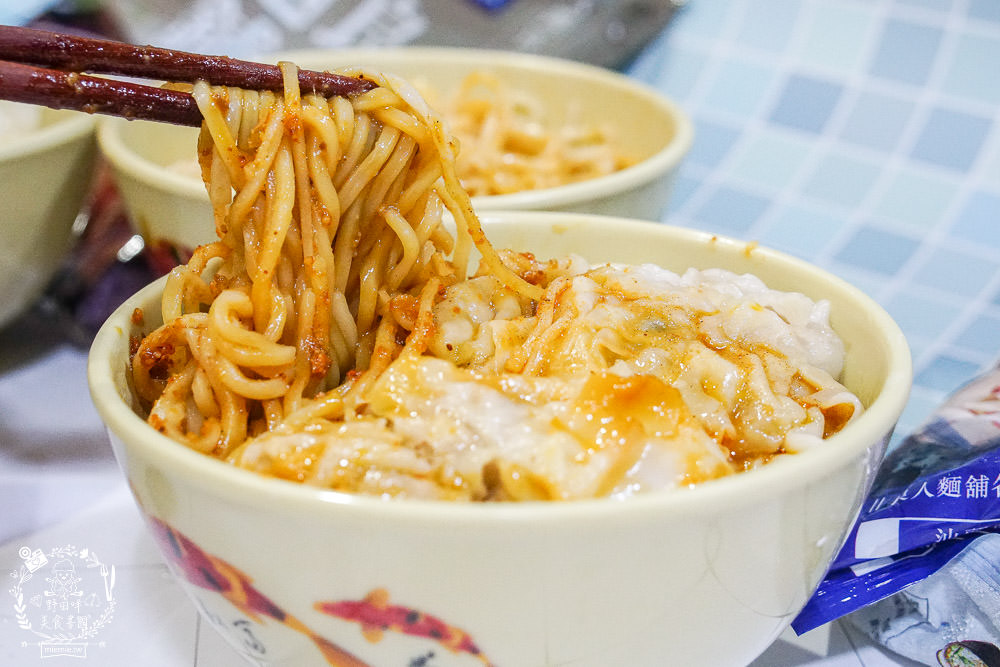 良人麵鋪 六大功夫鮮拌麵|把巷口乾麵搬回家?在家就能享受的銷魂滋味