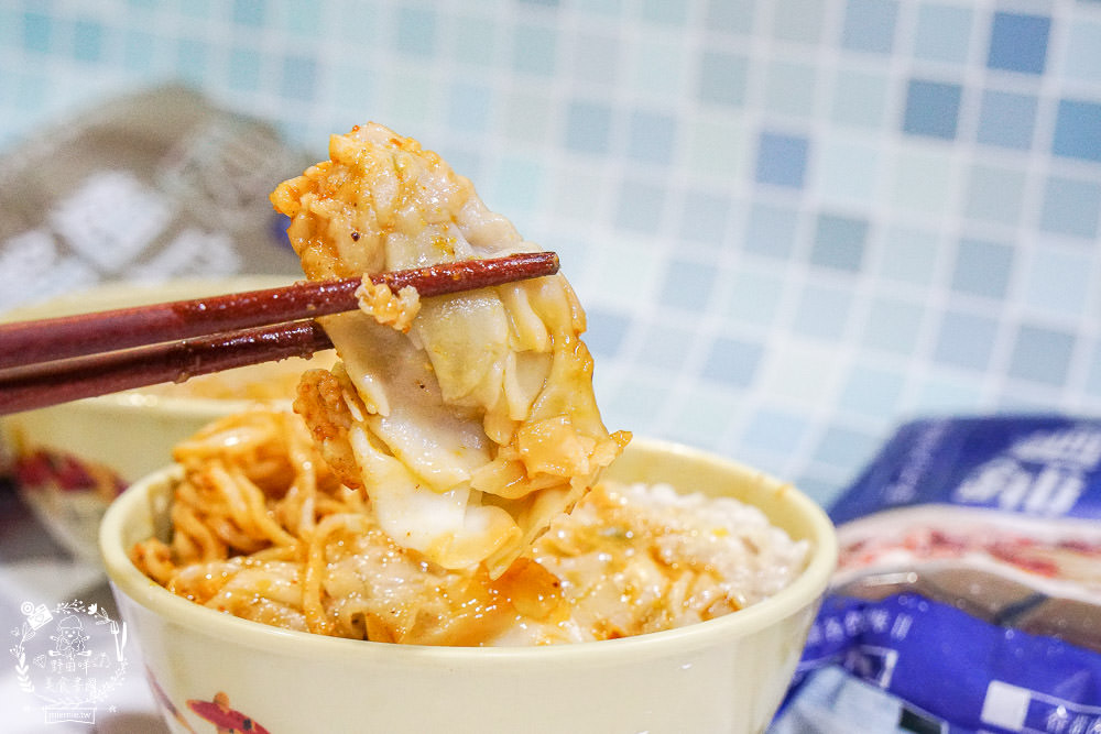 良人麵鋪 六大功夫鮮拌麵|把巷口乾麵搬回家?在家就能享受的銷魂滋味