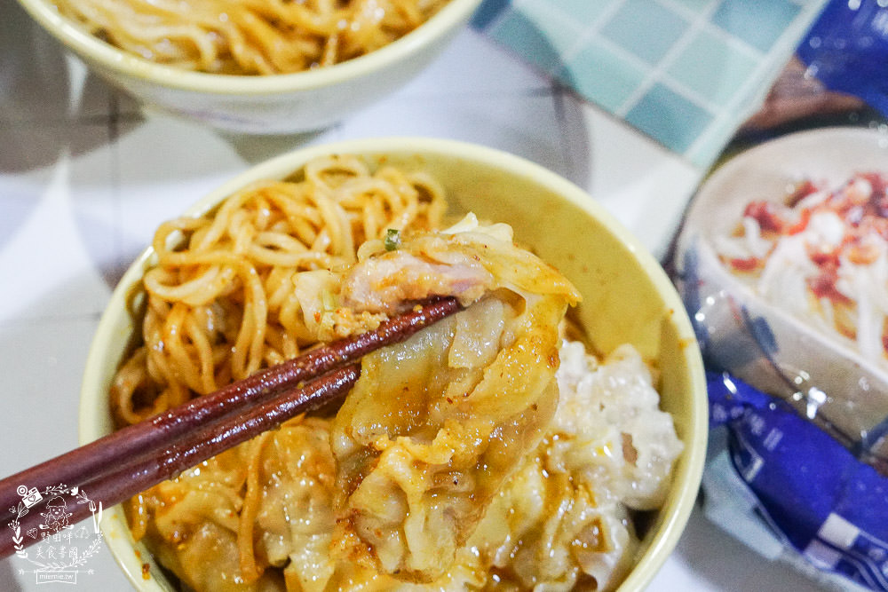 良人麵鋪 六大功夫鮮拌麵|把巷口乾麵搬回家?在家就能享受的銷魂滋味