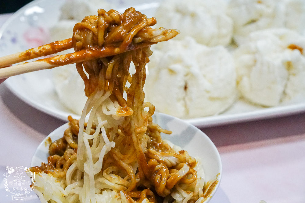 良人麵鋪 六大功夫鮮拌麵|把巷口乾麵搬回家?在家就能享受的銷魂滋味