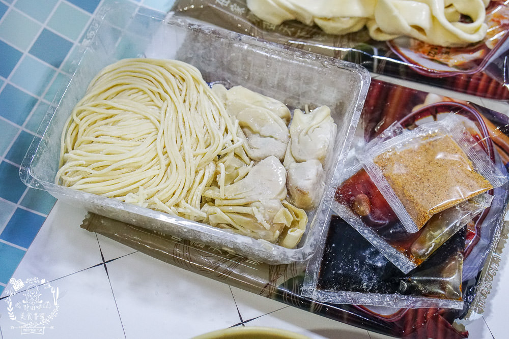 良人麵鋪 六大功夫鮮拌麵|把巷口乾麵搬回家?在家就能享受的銷魂滋味