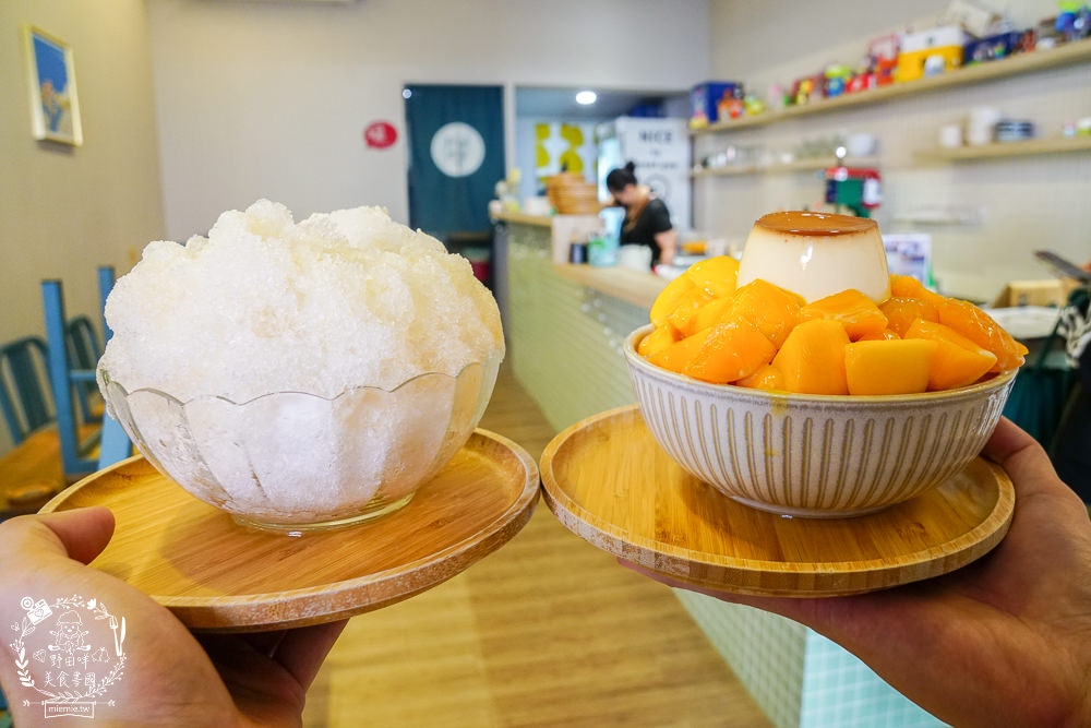 高雄[良品冰室]鳳山超好拍的日式冰店!超浮誇芒果冰好拍又好吃!鳳山冰店推薦!