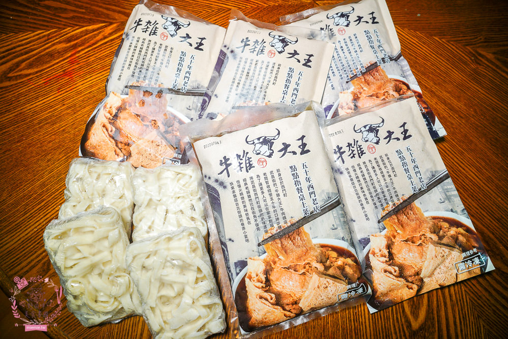 良品開飯牛雜大王!日銷千碗的西門50年老店宅配到家!還有連寶寶都可以吃的無添加版本?