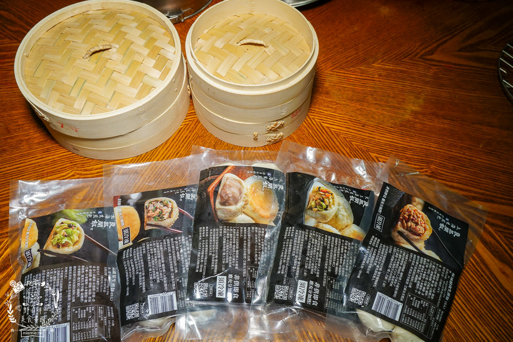 良品開飯上海生煎包!源自士林夜市超人氣上海生煎包!超簡單的生煎包料理