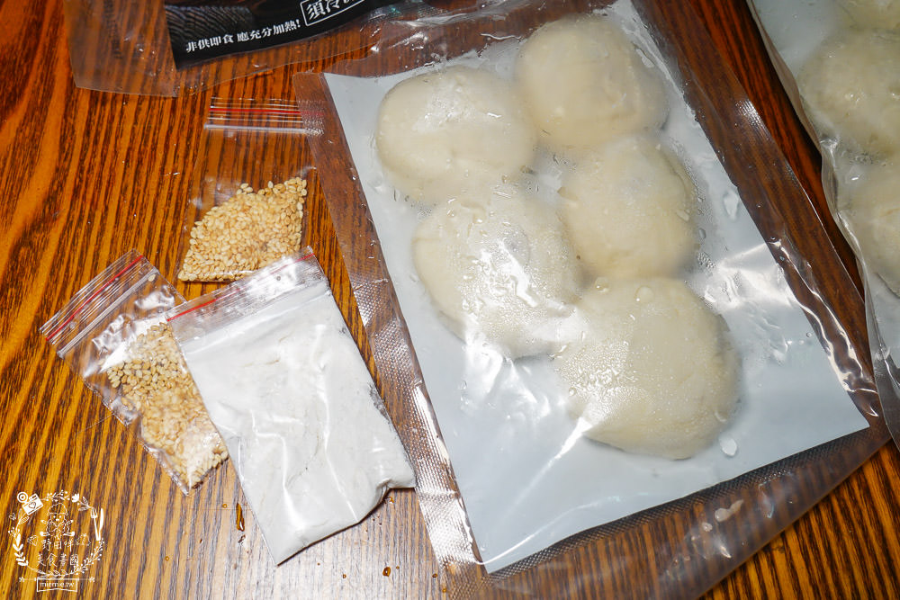 良品開飯上海生煎包!源自士林夜市超人氣上海生煎包!超簡單的生煎包料理