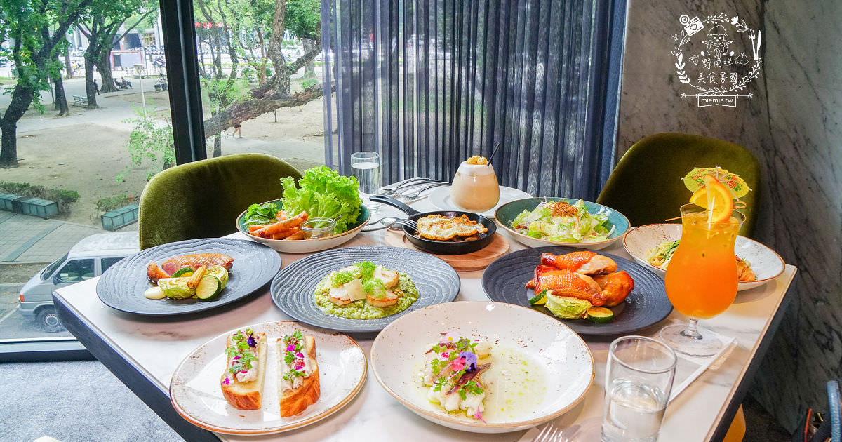 艾可廚坊Fusion Restaurant & Bar|隱藏在帕可麗酒店的森林系超精緻義法料理!極致銷魂的煙燻鴨胸肉美味必點!