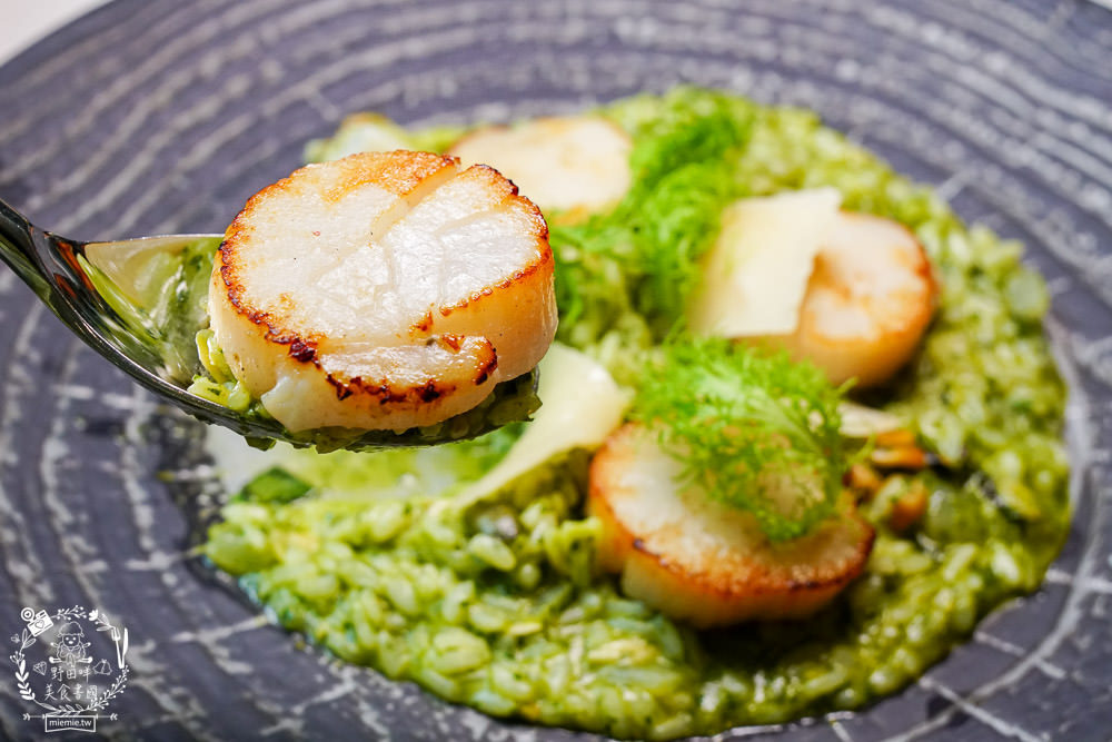 艾可廚坊Fusion Restaurant & Bar|隱藏在帕可麗酒店的森林系超精緻義法料理!極致銷魂的煙燻鴨胸肉美味必點!