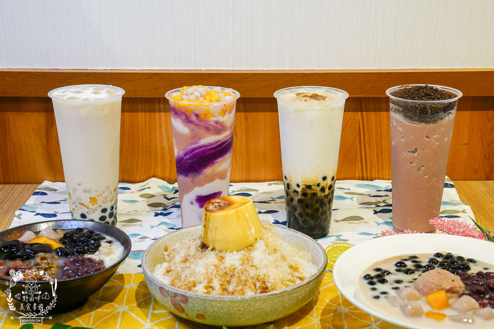 高雄[芋花園大豐店]零澱粉豆花品嘗起來無負擔!小芋圓芋頭沙美到像一幅油畫?三民甜品飲料店推薦!