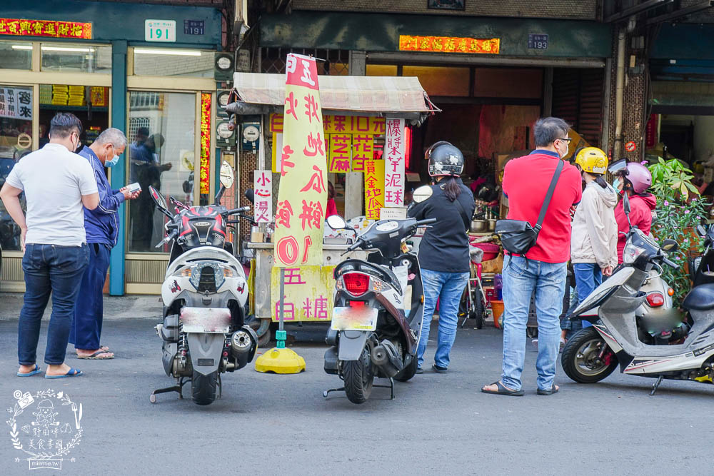 高雄[芋見蘇媽媽-五甲白糖粿]超人氣爆漿起司芋泥球無敵牽絲!假日要排隊一小時?CP值超高銅板美食!