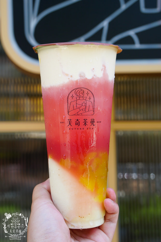 高雄[芙奇茶苑]新推超透心涼的夢幻西瓜飲品!人氣飲品一年創下5萬杯的銷售佳績!獨特的豆乳豆花配飲料人氣必點!