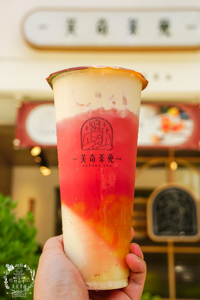 高雄[芙奇茶苑]新推超透心涼的夢幻西瓜飲品!人氣飲品一年創下5萬杯的銷售佳績!獨特的豆乳豆花配飲料人氣必點!