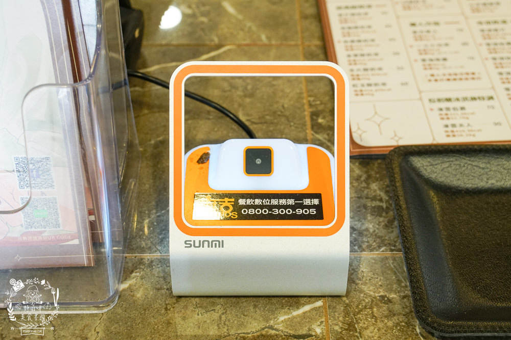 高雄[芙奇茶苑]新推超透心涼的夢幻西瓜飲品!人氣飲品一年創下5萬杯的銷售佳績!獨特的豆乳豆花配飲料人氣必點!