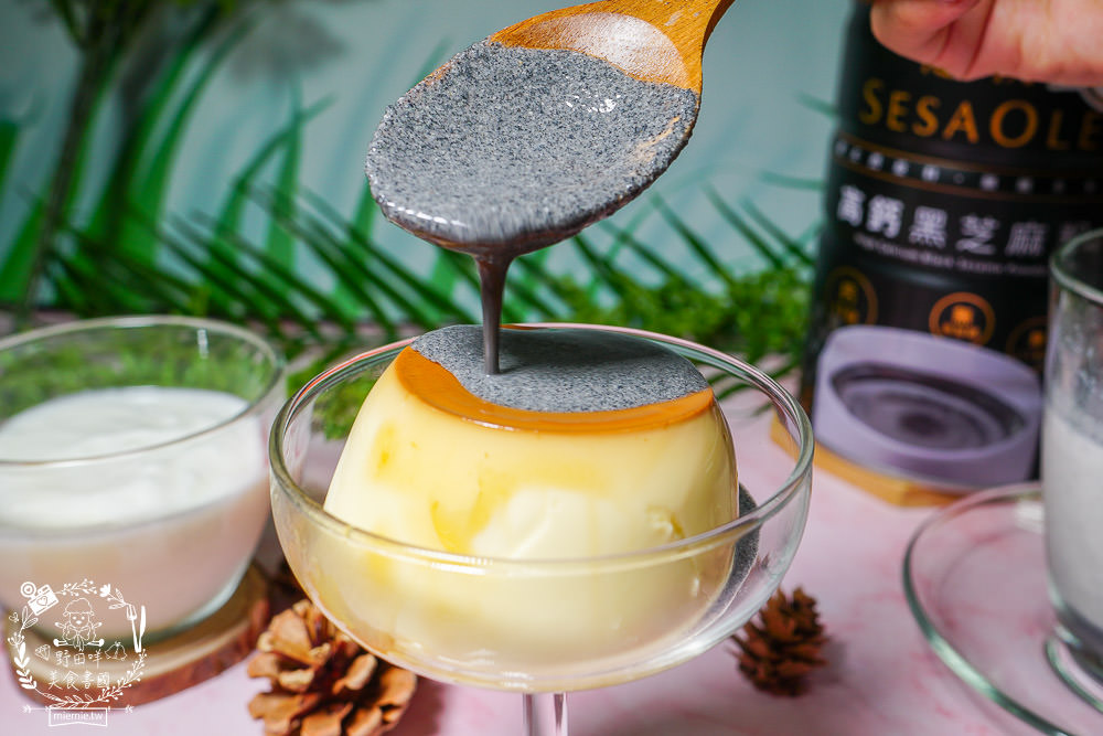 [芝初高鈣黑芝麻粉]全台首支iTi一星的高鈣黑芝麻粉!100%純黑芝麻粉細緻不結塊8倍細 才GO健康！