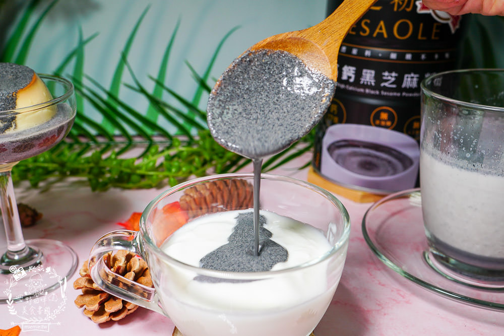 [芝初高鈣黑芝麻粉]全台首支iTi一星的高鈣黑芝麻粉!100%純黑芝麻粉細緻不結塊8倍細 才GO健康！