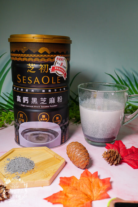 [芝初高鈣黑芝麻粉]全台首支iTi一星的高鈣黑芝麻粉!100%純黑芝麻粉細緻不結塊8倍細 才GO健康！