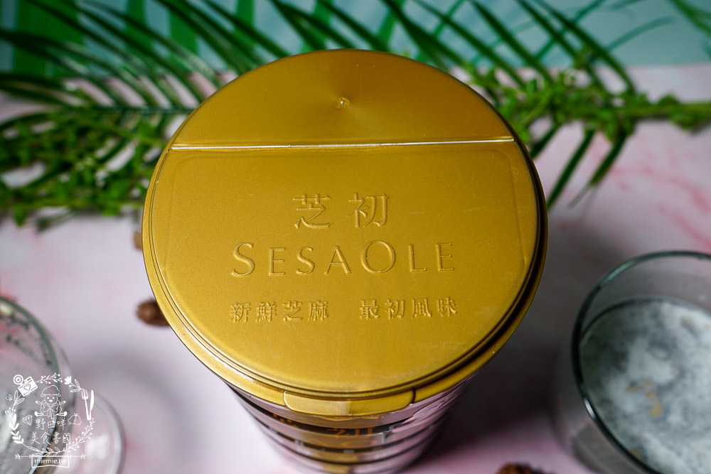 [芝初高鈣黑芝麻粉]全台首支iTi一星的高鈣黑芝麻粉!100%純黑芝麻粉細緻不結塊8倍細 才GO健康！