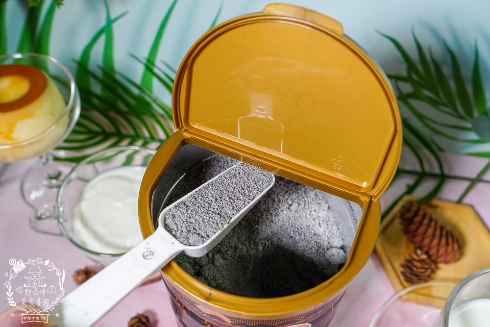 [芝初高鈣黑芝麻粉]全台首支iTi一星的高鈣黑芝麻粉!100%純黑芝麻粉細緻不結塊8倍細 才GO健康！