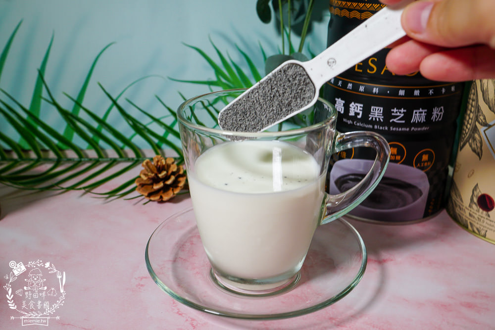 [芝初高鈣黑芝麻粉]全台首支iTi一星的高鈣黑芝麻粉!100%純黑芝麻粉細緻不結塊8倍細 才GO健康！